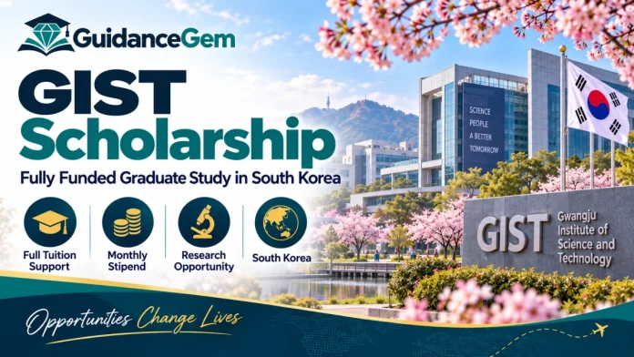 GIST Scholarship