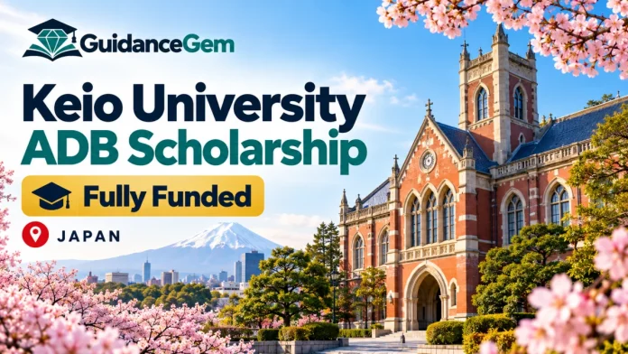Keio University ADB Scholarship