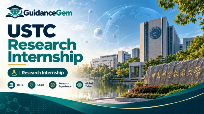 USTC Research Internship Program