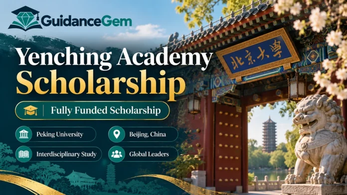Yenching Academy Scholarship