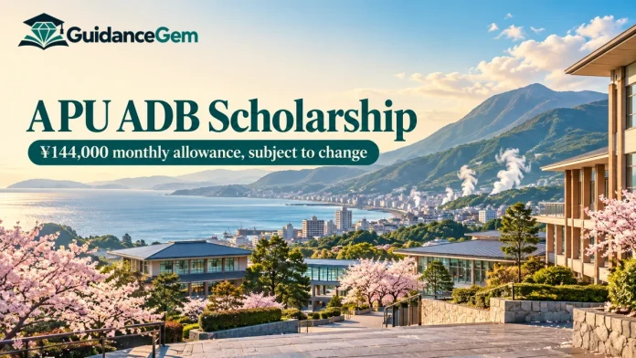 APU ADB Scholarship