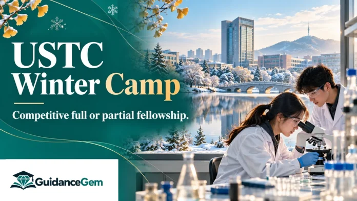 USTC Winter Camp
